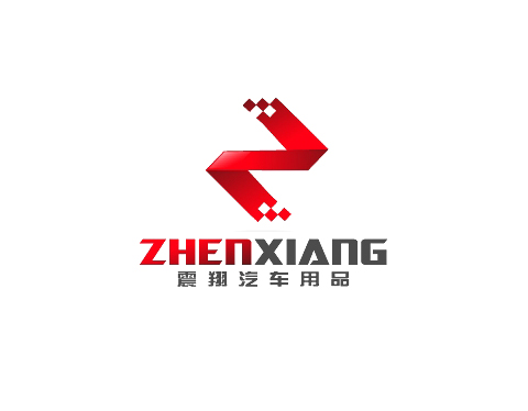 广州震翔汽车标志LOGO标志