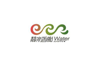 静水香榭字体LOGO标志