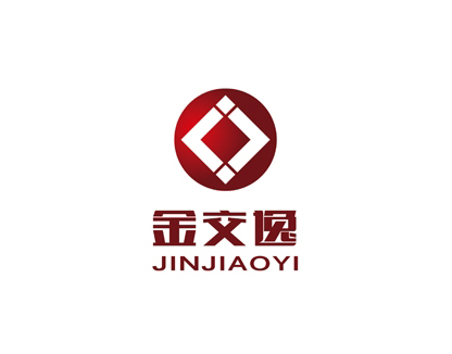 厦门金交逸投资管理标志LOGO标志