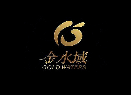 金水域字体LOGO标志