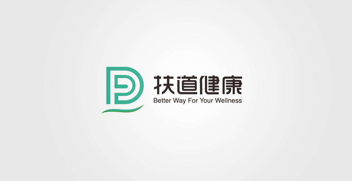 扶道健康标志