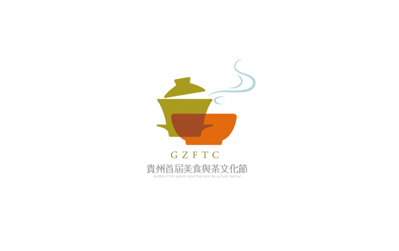 贵州美食与茶文化节Logo设计LOGO
