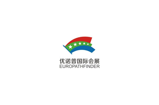 国际会展标志 字母E 五角星标志