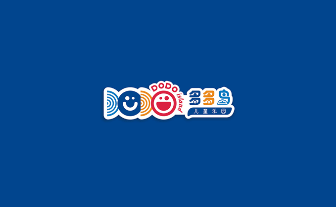 DODO多多岛儿童乐园Logo设计LOGO