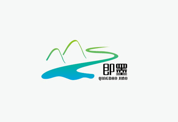 即墨 山水标志 标志设计标志