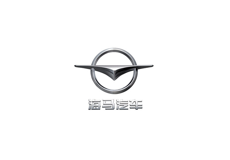 海马汽车车标标志
