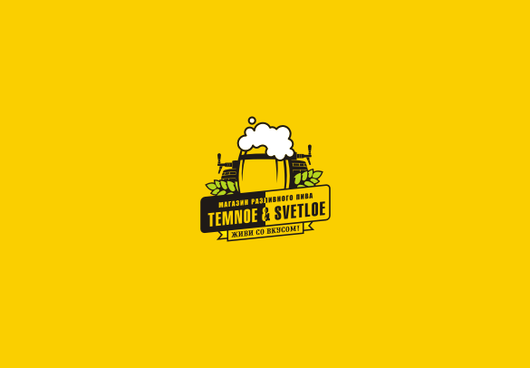 Temnoe&Svetloe酿酒厂LOGO