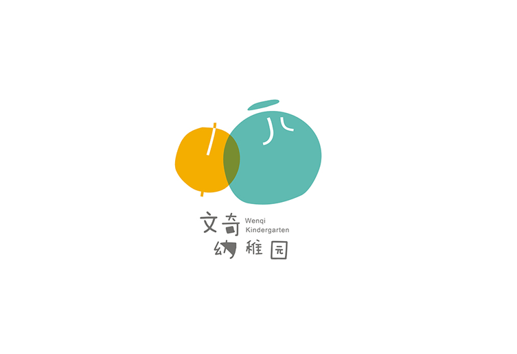 文奇国际幼儿园Logo设计LOGO
