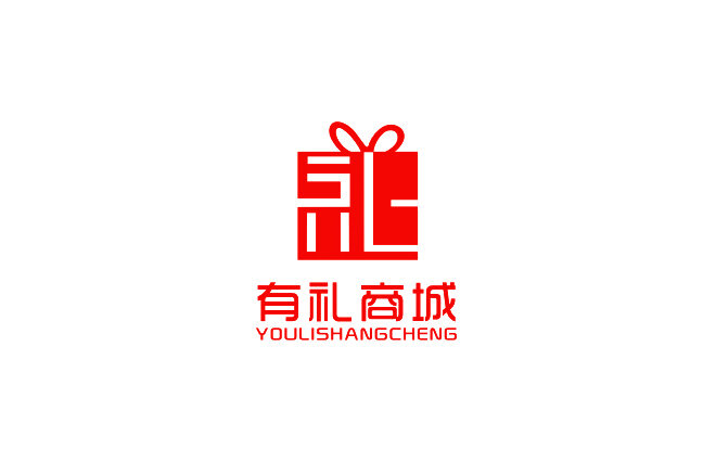有礼商城标志设计标志