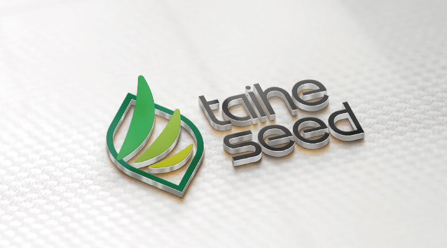 山东寿光taihe 种子公司商标设计3