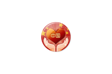 Weibo微博勋章 理性爱国标志