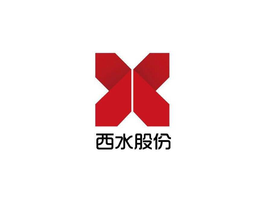 西水股份LOGO图片标志