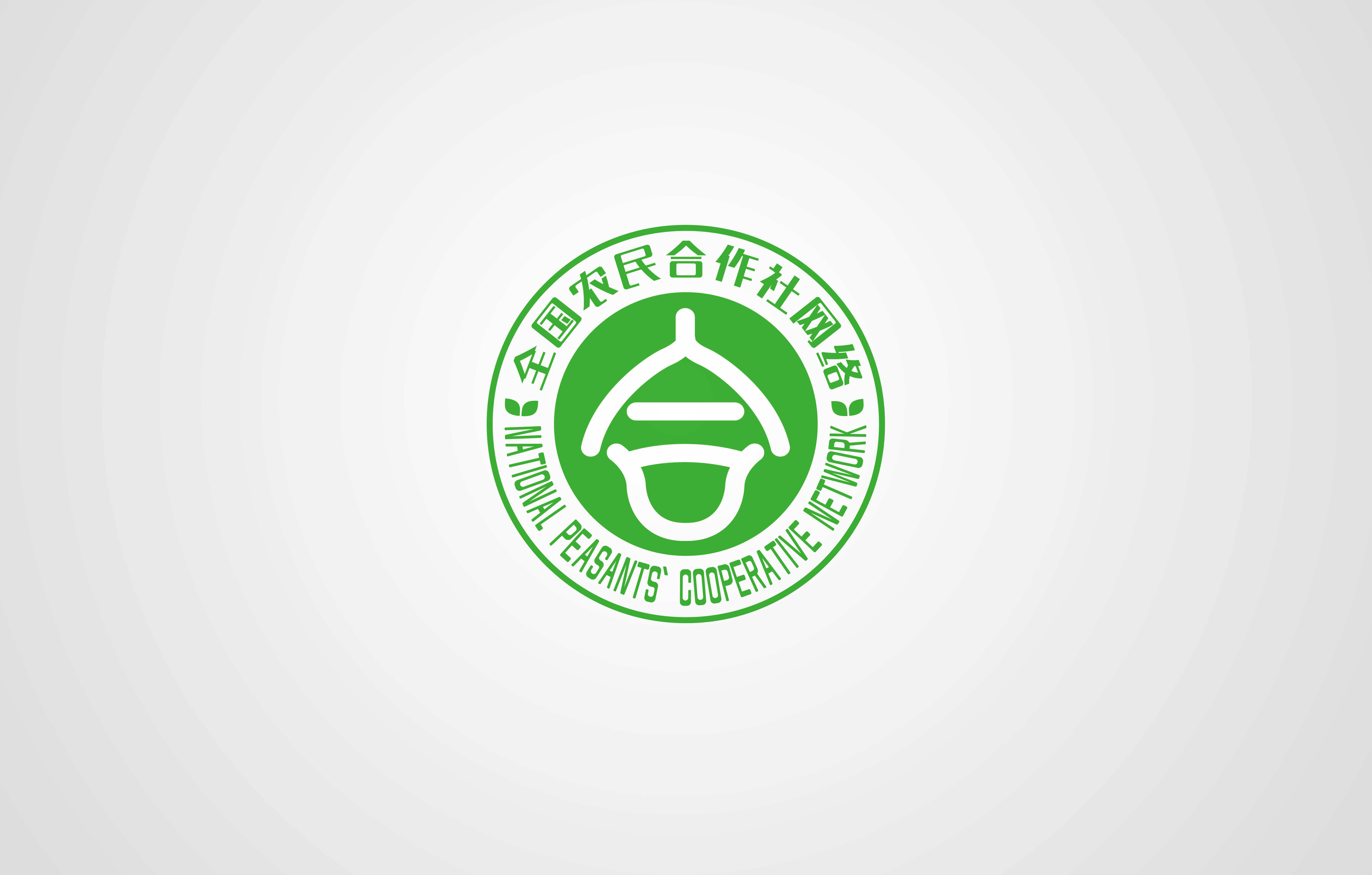 全国农民合作社网络标志