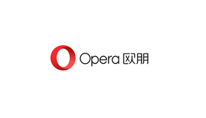 Opera欧朋浏览器更新品牌标识LOGO