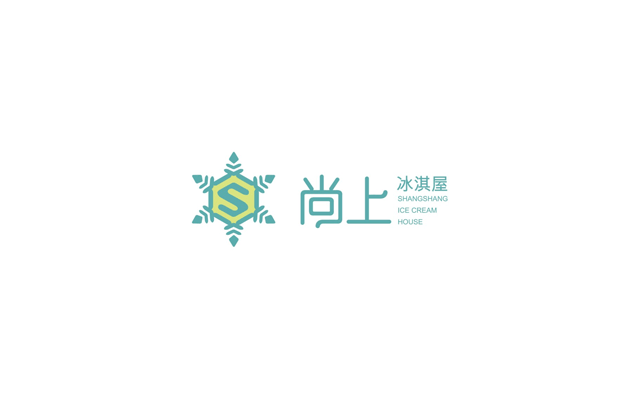 尚上冰淇淋屋Logo设计LOGO