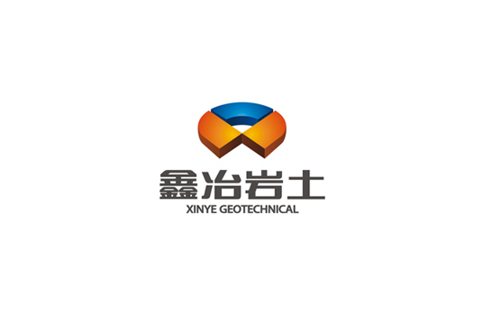 鑫冶岩土字母X标志设计标志