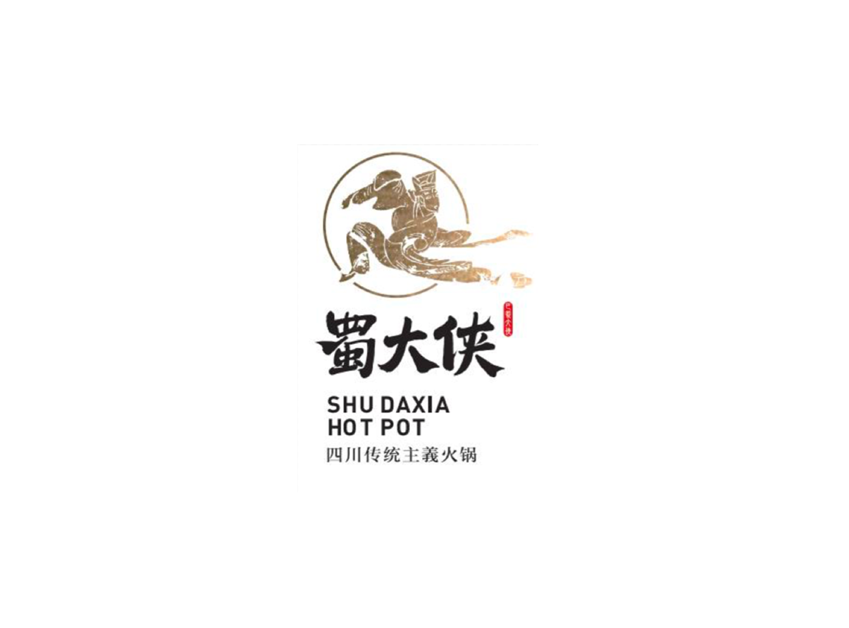 蜀大侠餐饮公司LOGO图片标志
