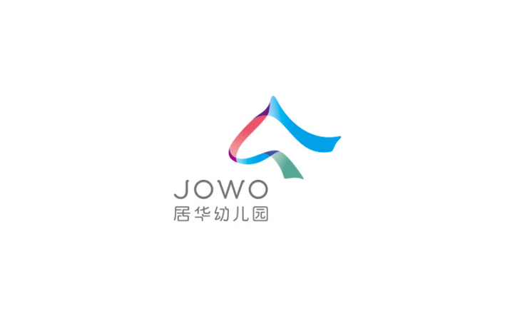 居华幼儿园Logo设计欣赏LOGO