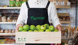 咬咬鲜生 食品 餐饮 标志LOGO