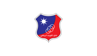 AlKuwait 足球俱乐部队徽标志