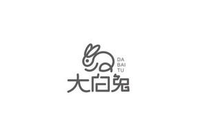大白兔 字体设计LOGO