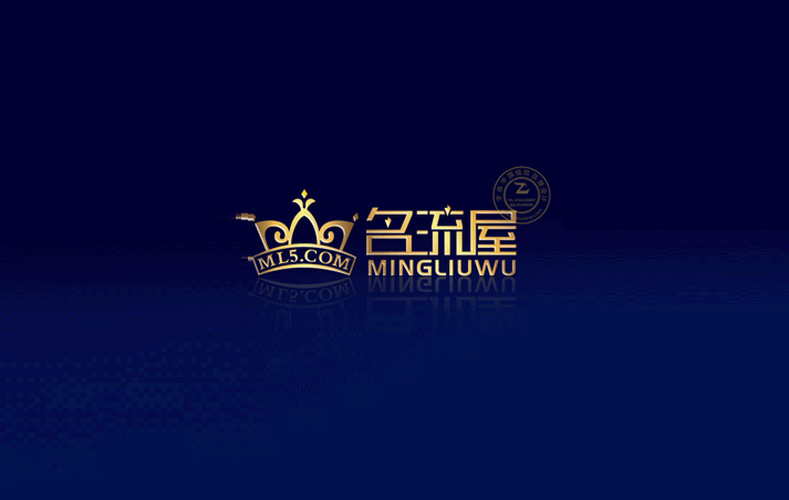 名流屋标志设计作品LOGO