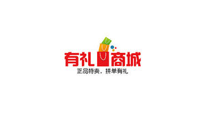 有礼商城标志设计LOGO