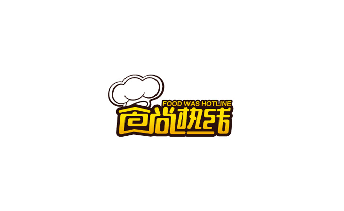 食尚热线饮食Logo设计LOGO