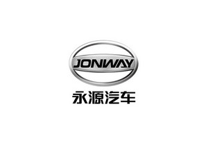 永源汽车标志LOGO
