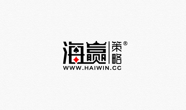 海赢策略 扑克牌 标志