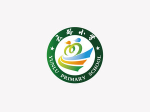 湖北浠水县清泉镇云路小学校徽设计LOGO