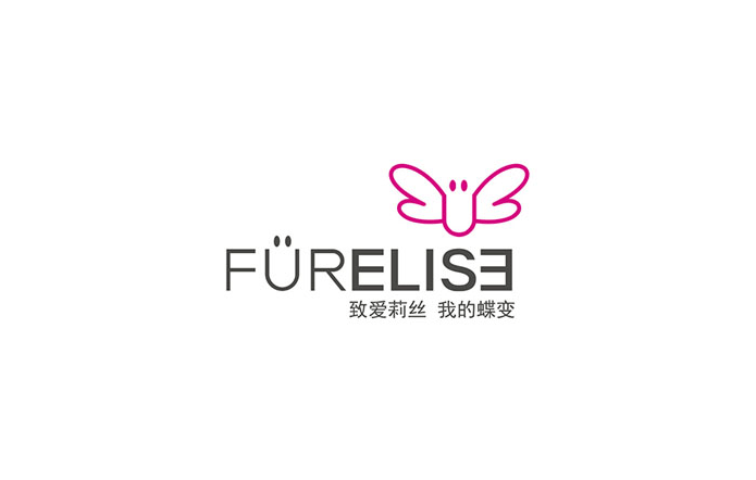 elise品牌标志LOGO