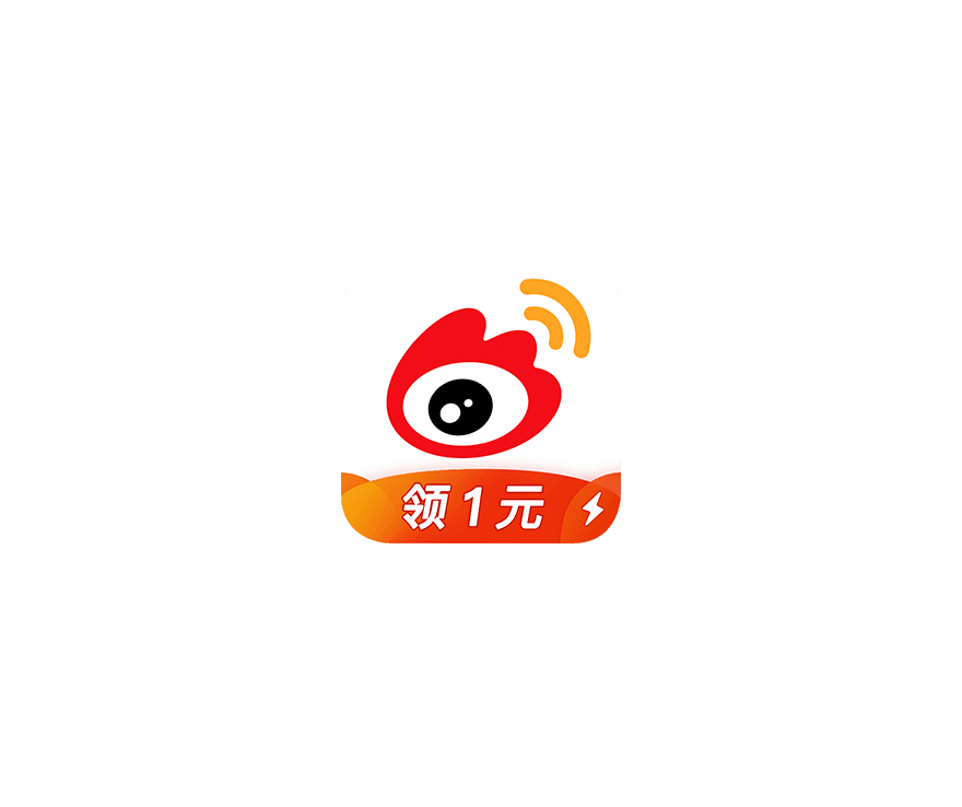 微博极速版 ICON 图标标志
