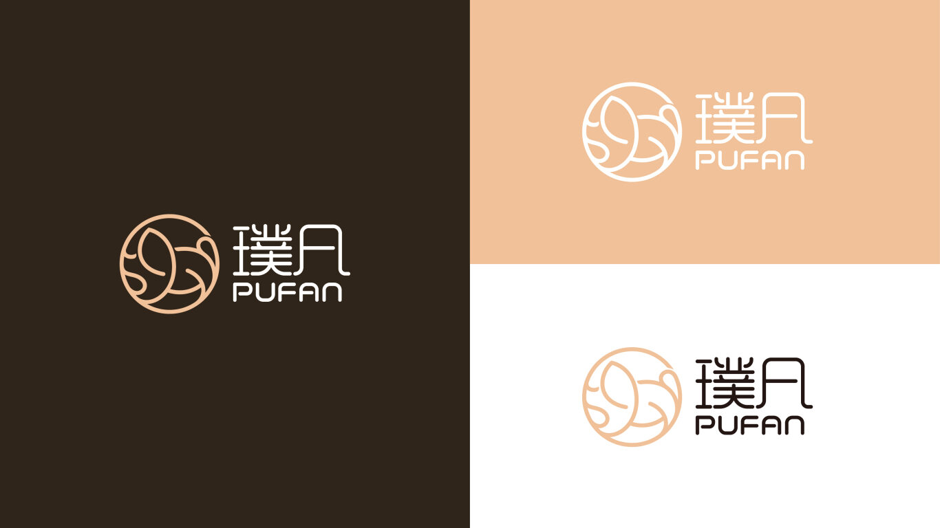 璞凡国际贸易LOGO设计2