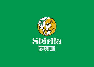 Shirlia 莎丽亚食用油标志LOGO
