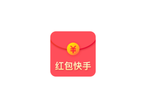红包快手 ICON 图标LOGO