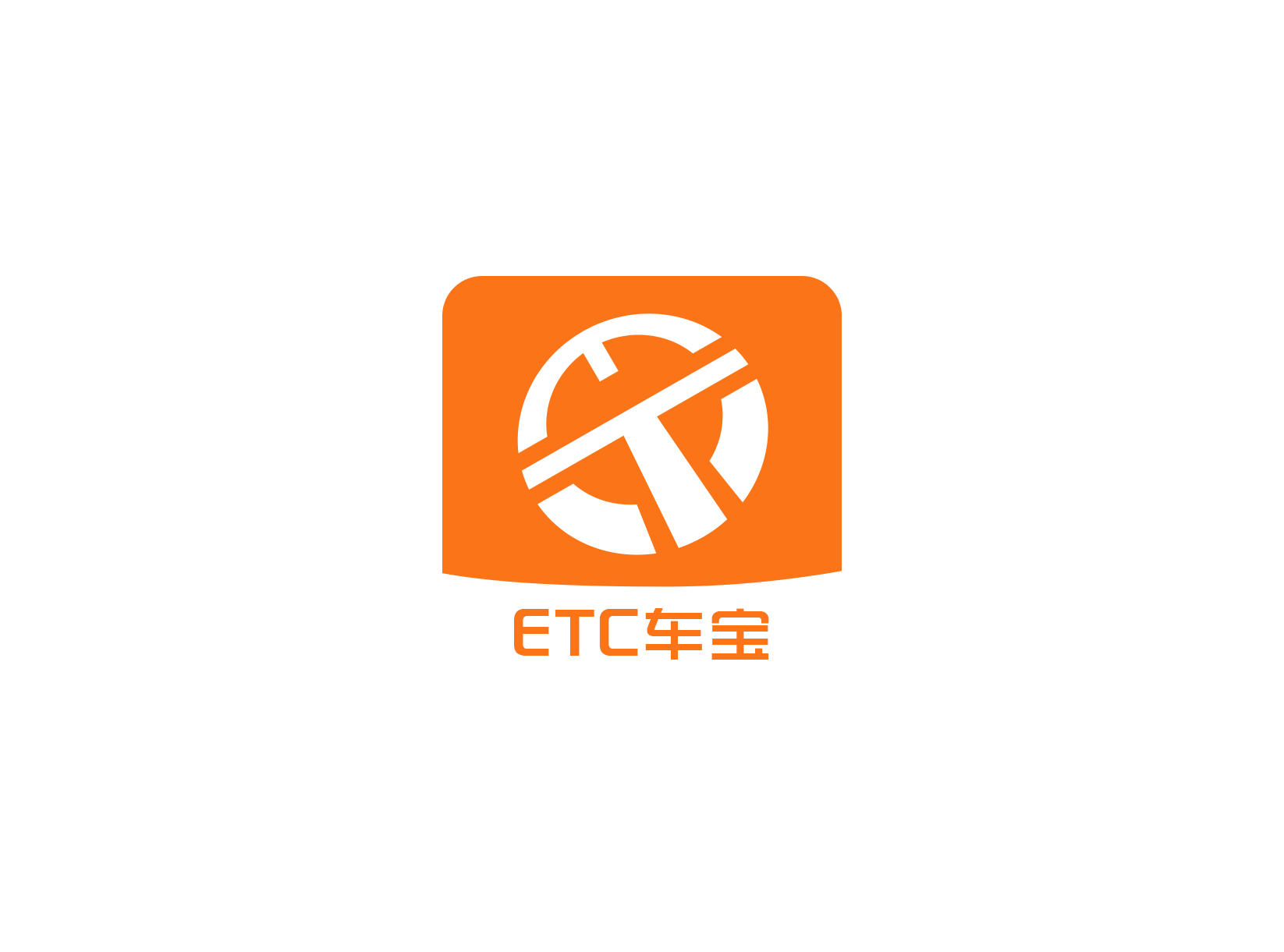 ETC车宝 ICON 图标标志