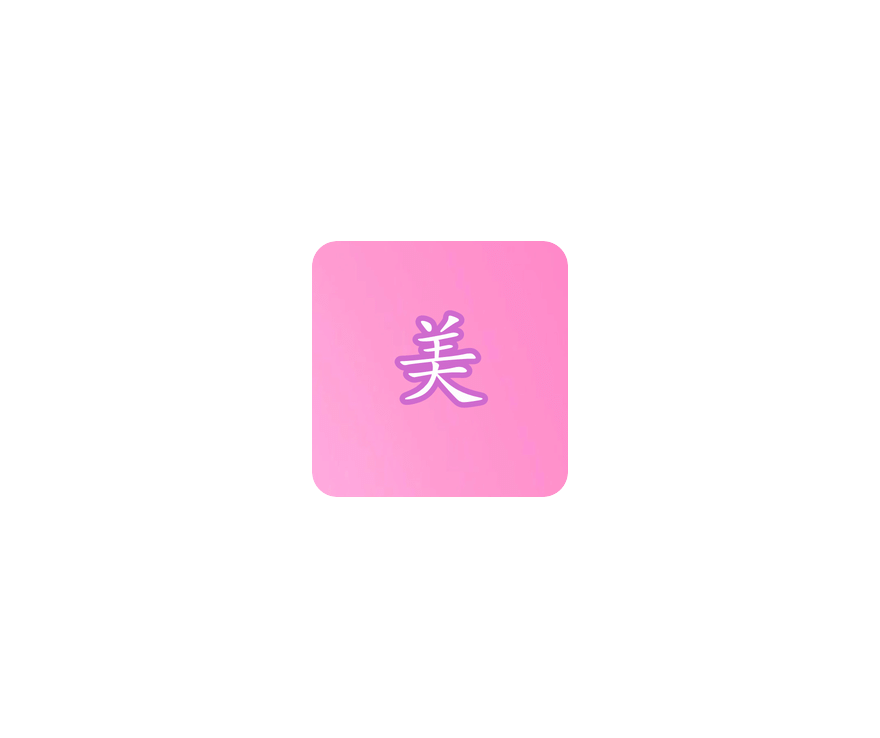 美女图库 ICON 图标标志