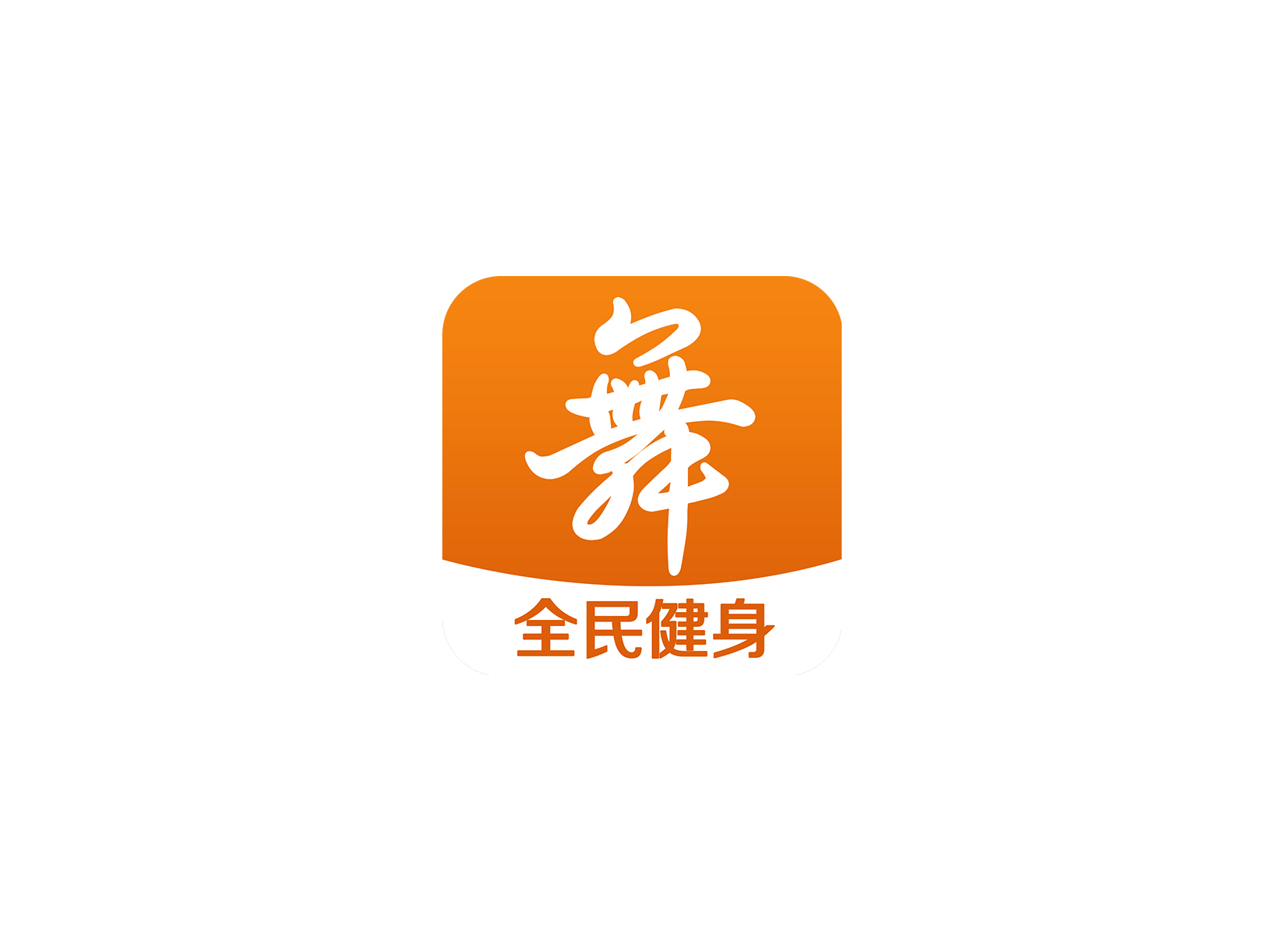 广场舞多多 ICON 图标标志