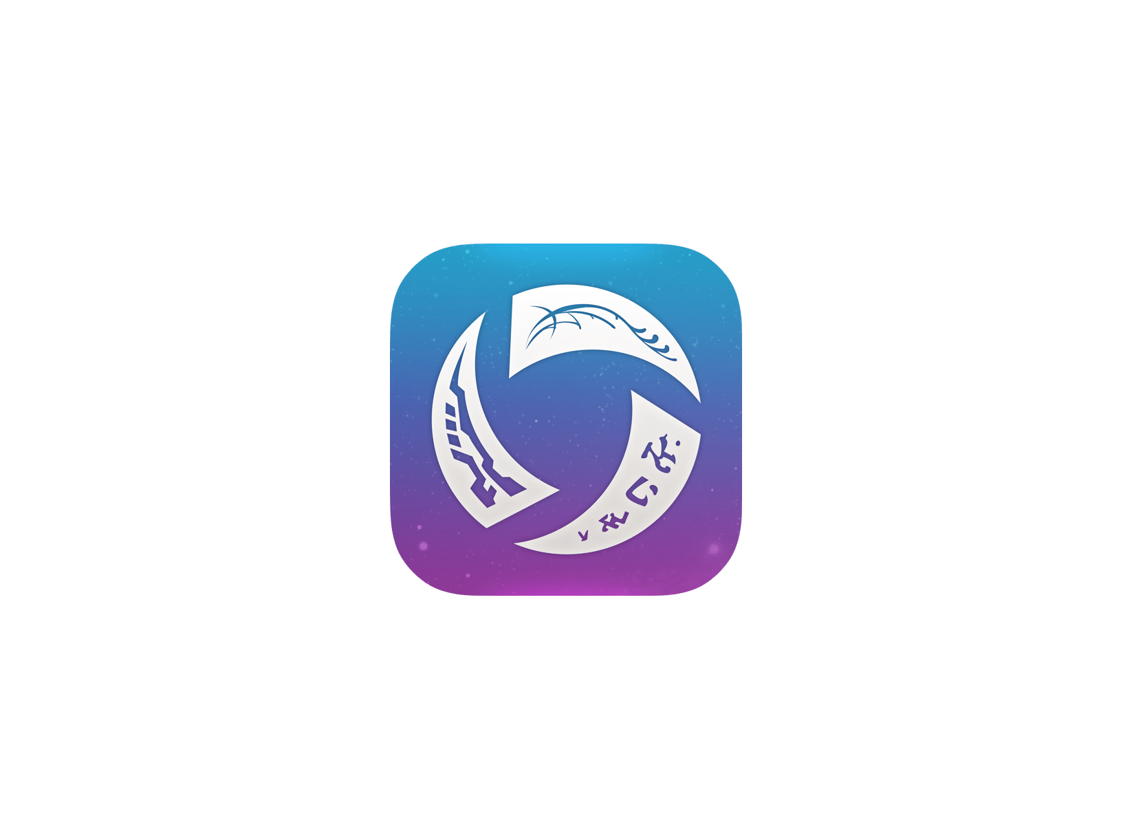 随身风暴英雄 ICON 图标标志