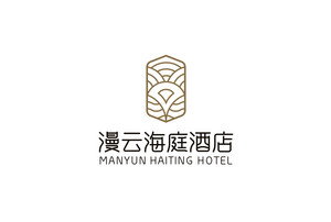 六盘水漫云海庭酒店LOGO设计LOGO