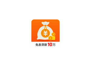 借钱快手贷款 ICON 图标LOGO