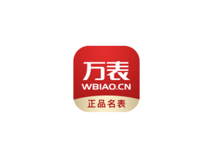 万表名表商城 ICON 图标LOGO