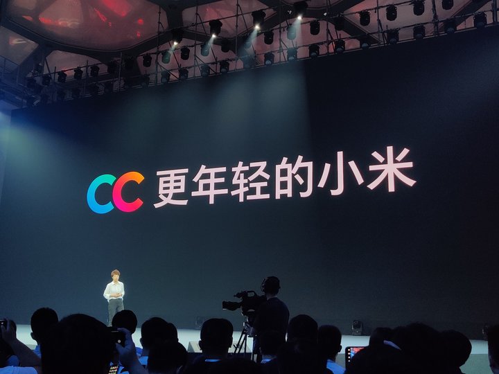 小米CC标志