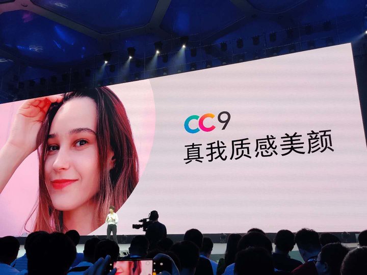 小米CC标志2