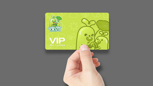 锦荷卡通标志LOGO