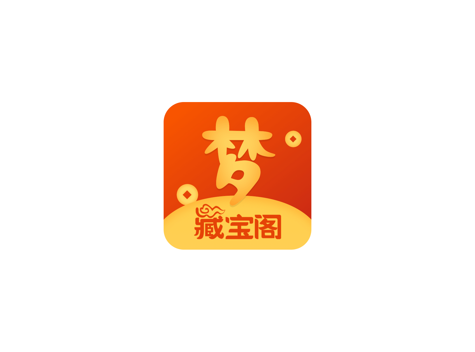梦幻藏宝阁 ICON 图标标志