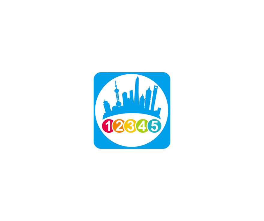 上海12345 ICON 图标标志