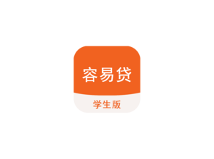 大学生贷款专业版 ICON 图标LOGO