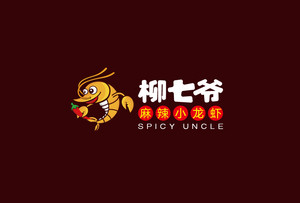 柳七爷麻辣小龙虾品牌LOGO设计LOGO